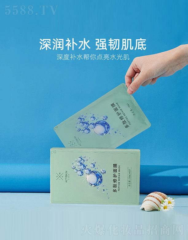 �V�ݸ�ɭ�tˎ�Ƽ����޹�˾�����ƶ������o��Ĥ 30ml*6