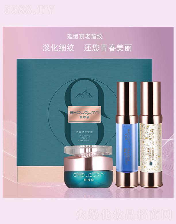 �V�ݸ�ɭ�t(y��)ˎ�Ƽ����޹�˾�����WȪ���g�r(sh��)�⌚��