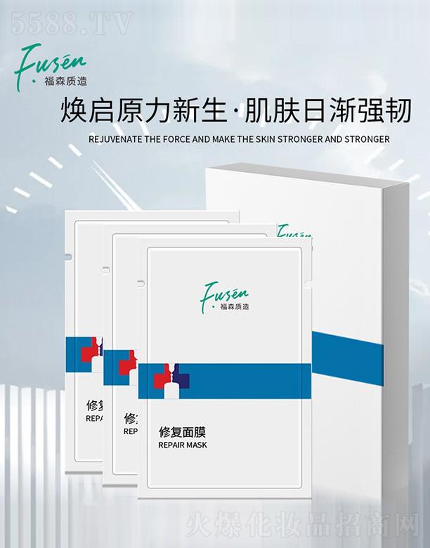 �V�ݸ�ɭ�tˎ�Ƽ����޹�˾����ɭ�|���ޏ���Ĥ