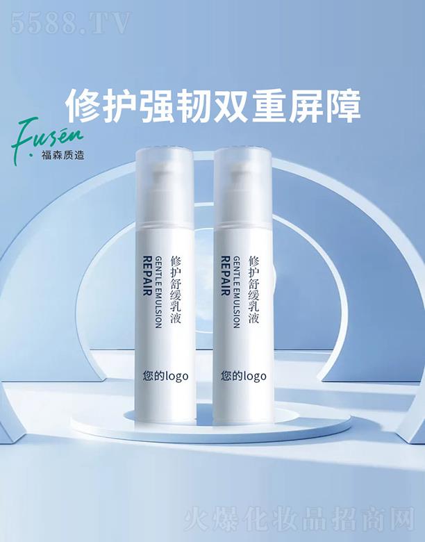 �V�ݸ�ɭ�tˎ�Ƽ����޹�˾�����o�澏��Һ