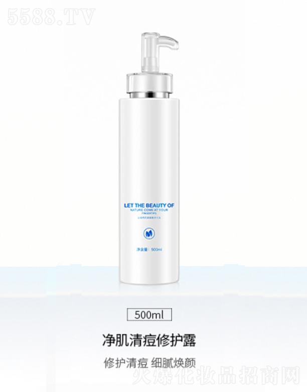 �V��Ԫ�x����Ƽ����޹�˾�������嶻���o(h��)¶ 500ml