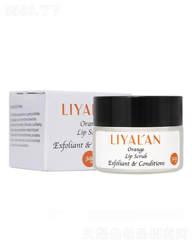 �V���������Ż��yƷ���޹�˾��LIYALAN����ĥɰ�� 25g