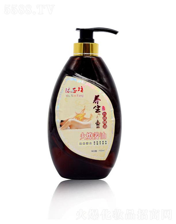 �V��ǧ�ﻯ�yƷ���޹�˾���B�����ǽ��� 750ml
