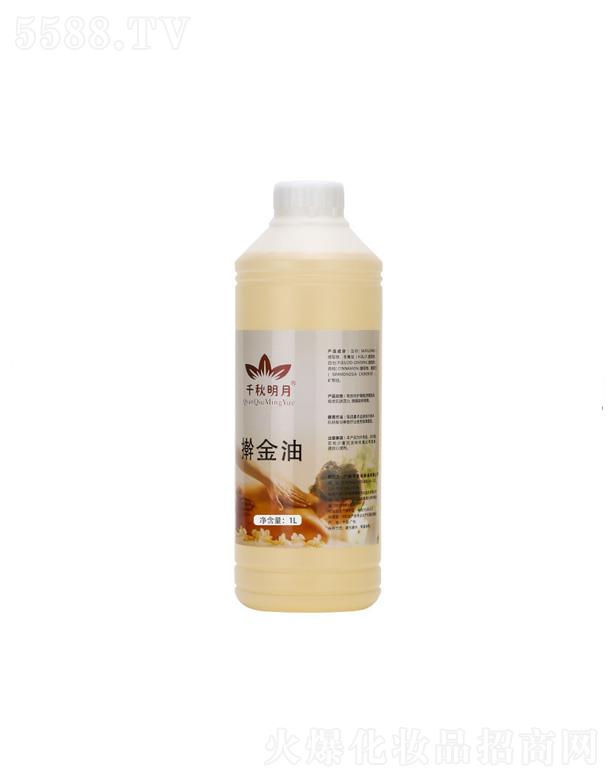 �V��ǧ�ﻯ�yƷ���޹�˾��ǧ�����{����