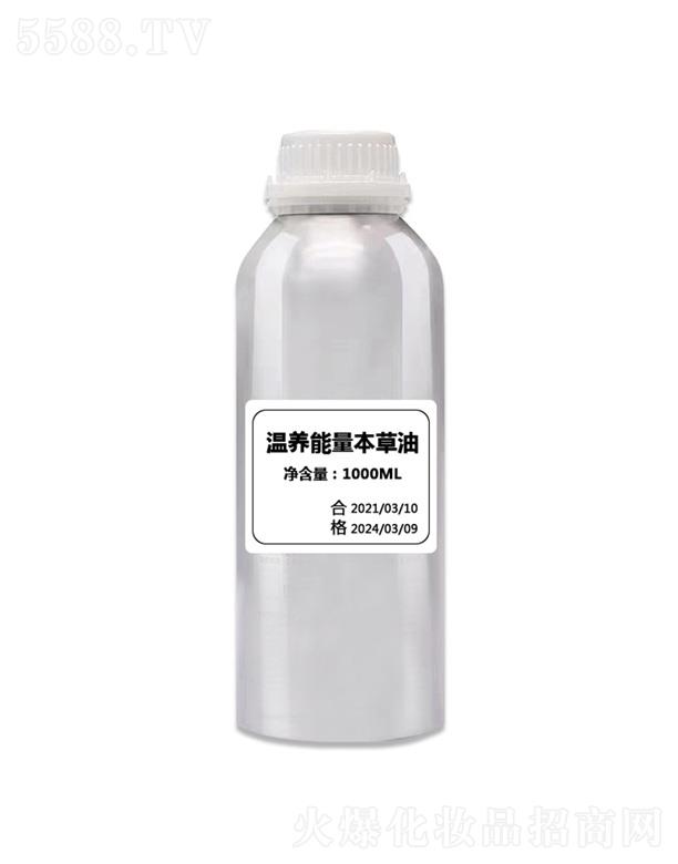 �V��ǧ�ﻯ�yƷ���޹�˾��ǧ�������B���������� 1000ML