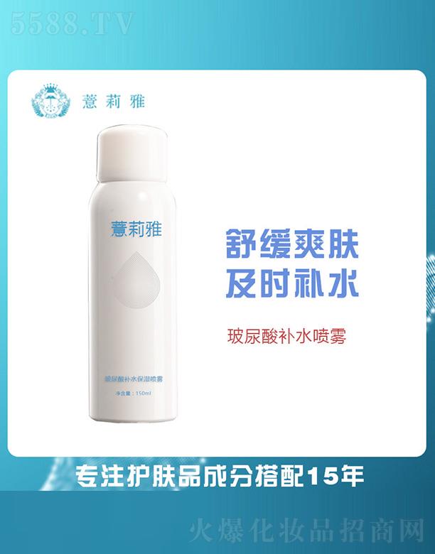 �V����޲�������＼�g�_�l���޹�˾��޲���Ų������aˮ�����F 150ml
