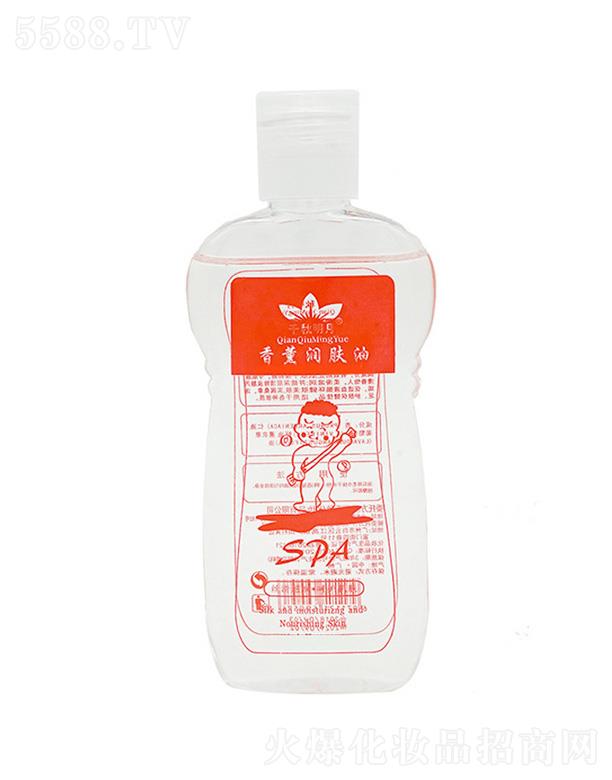 �V��ǧ�ﻯ�yƷ���޹�˾����޹���w�� 150ml