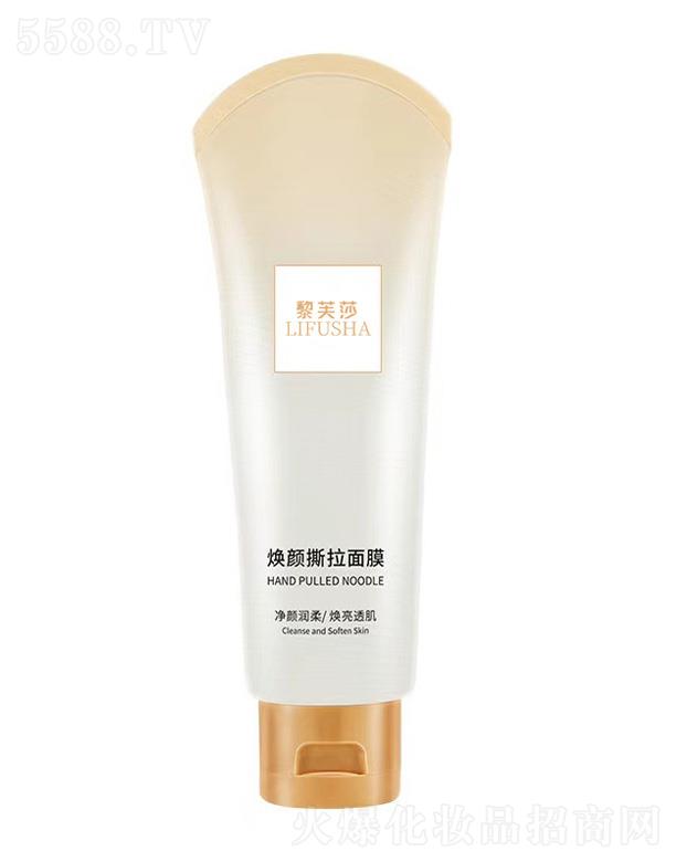 �V��Ҽ�����yƷ���޹�˾����ܽɯ���˺����Ĥ