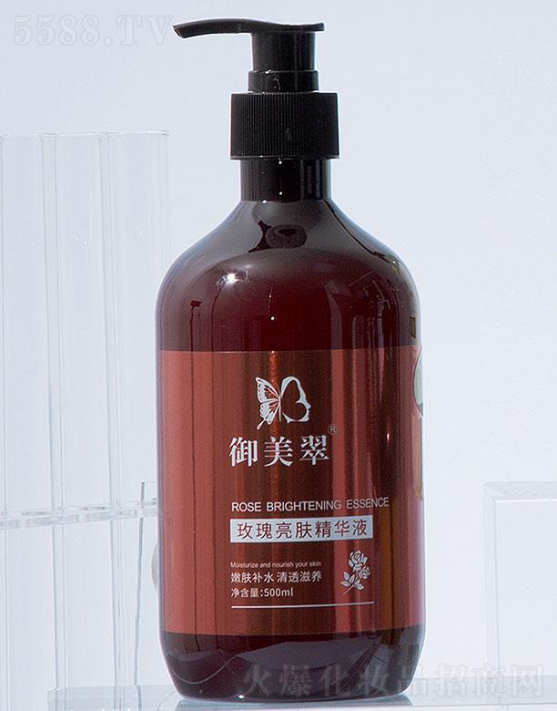 �������tˎ����Ƽ�(�K��)���޹�˾��������õ�����w���AҺ 500ml