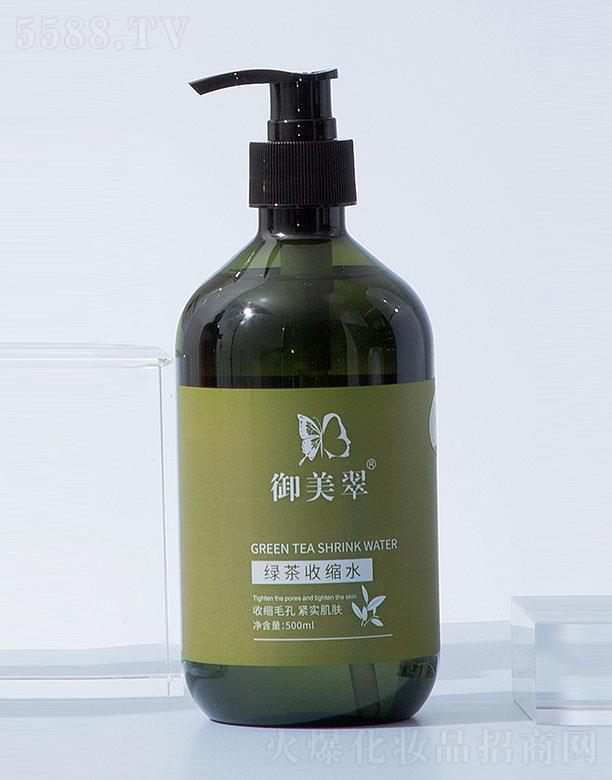 �������tˎ����Ƽ�(�K��)���޹�˾��������G���տsˮ 500ml