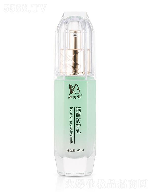 �������tˎ����Ƽ�(�K��)���޹�˾����������x���o�� 40ml