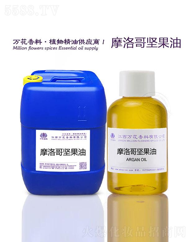 �����f���������޹�˾���f��Ħ���Թ���