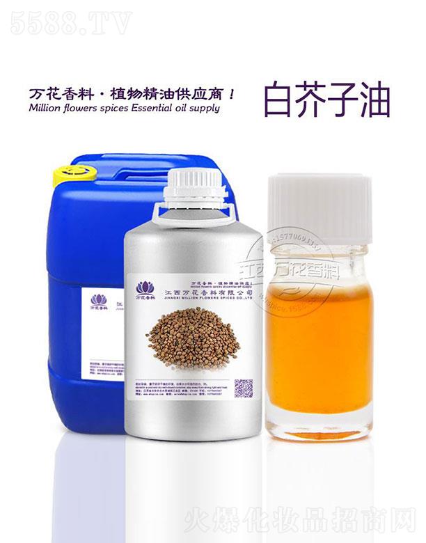 �����f���������޹�˾���f���׽�����