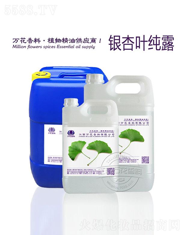 �����f(w��n)���������޹�˾���f(w��n)���y���~��¶