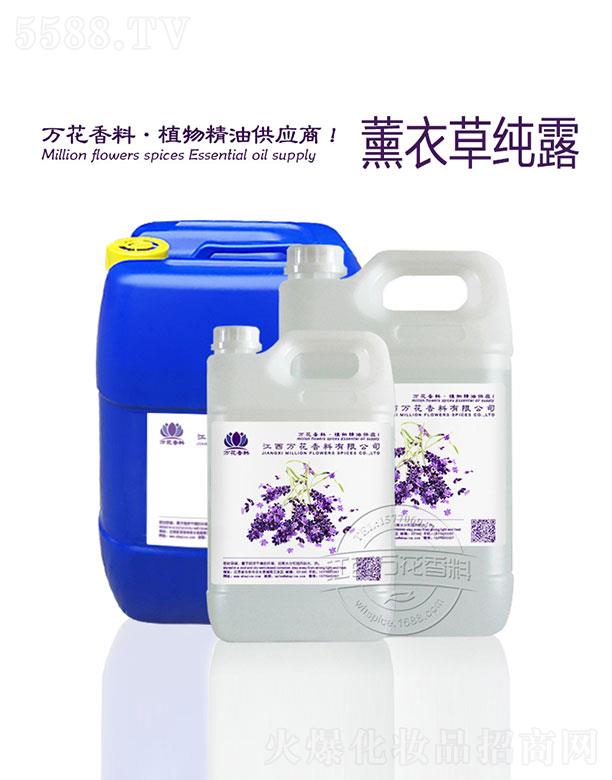 �����f(w��n)���������޹�˾���f(w��n)��޹�²ݼ�¶