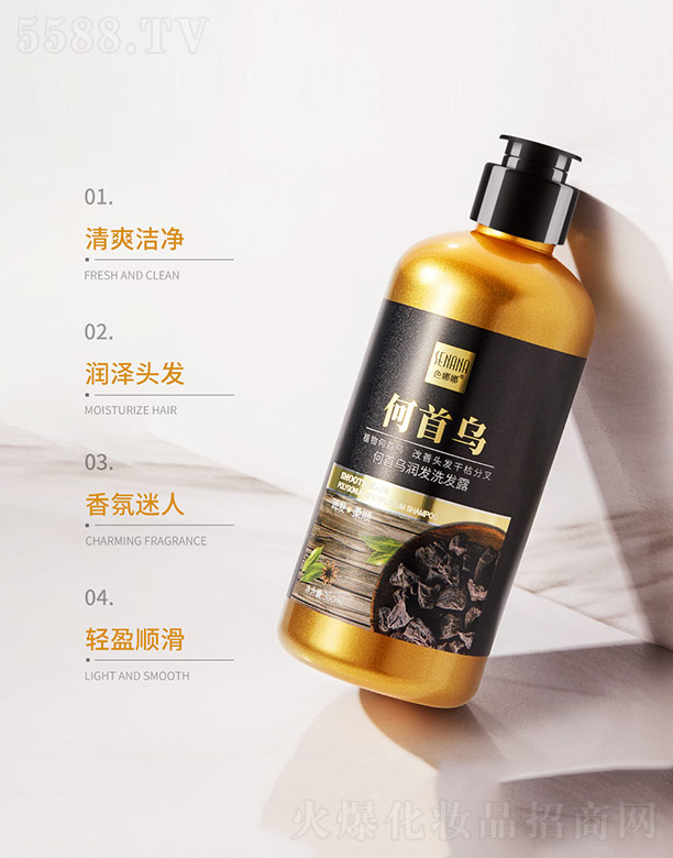 �V���n�Ȼ��yƷ���޹�˾��ɫ���Ⱥ��מ����lϴ�l¶