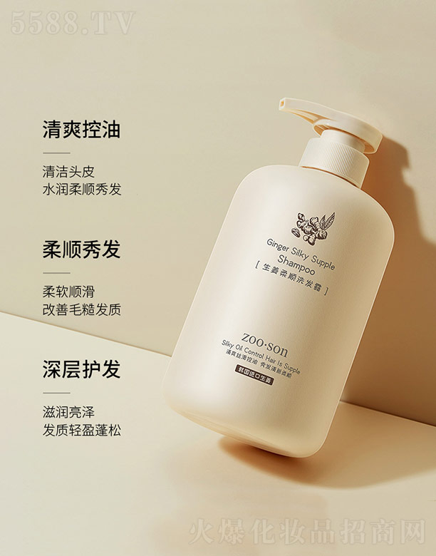 �V���n�Ȼ��yƷ���޹�˾���������ϴ�l¶