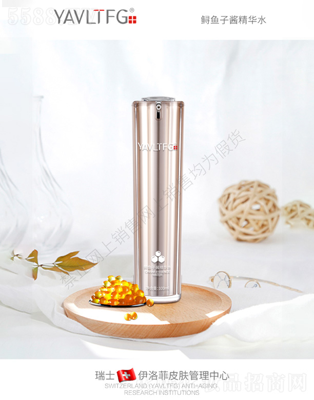 �V����������＼�g���޹�˾�������-�\�~���u���Aˮ