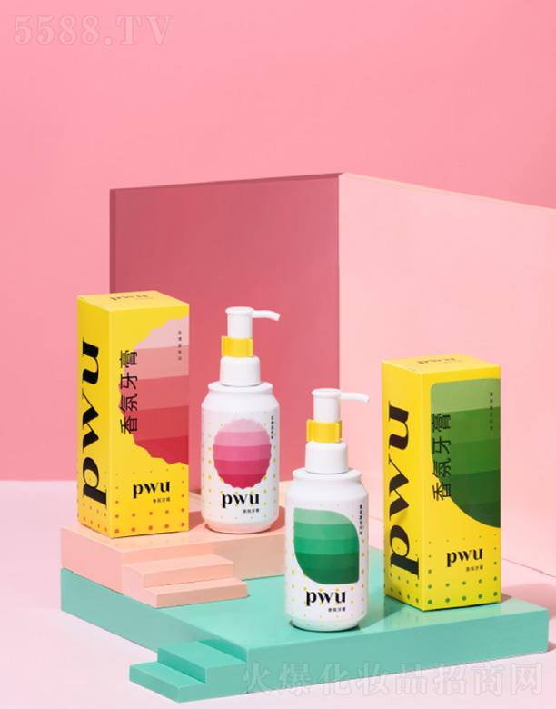 �V�����[���Q���޹�˾��Һ�w����