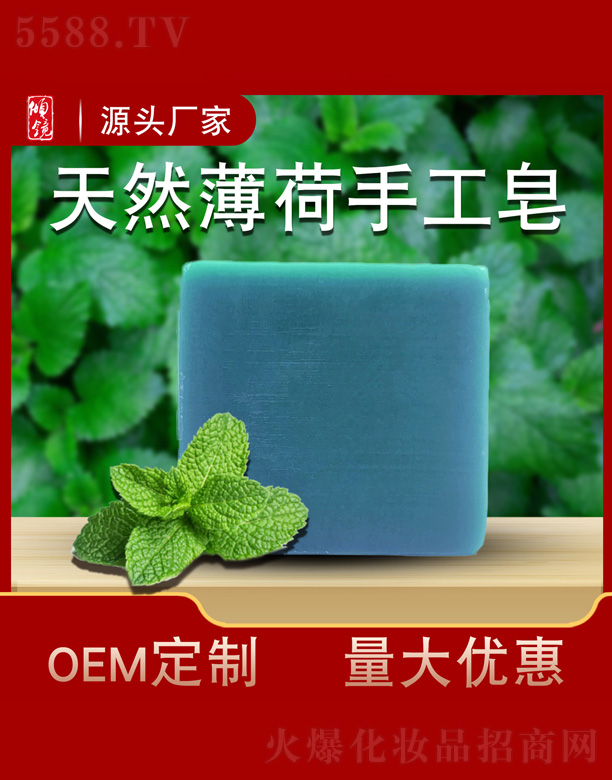 �V�݃A�R����Ƽ����޹�˾���A�R��Ȼ�����ֹ���