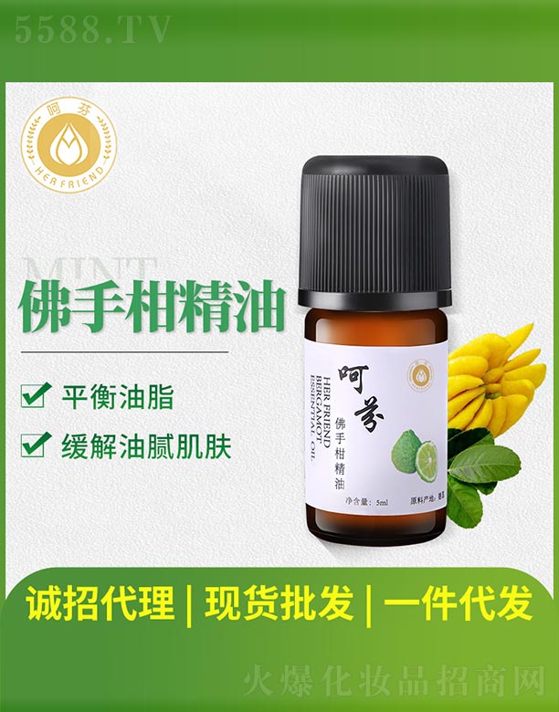 �麣�ǷҾ������޹�˾���Ƿҷ��ָ̾���