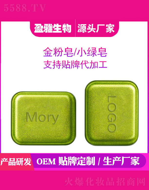 �V��ӯ������Ƽ����޹�˾������С�G��