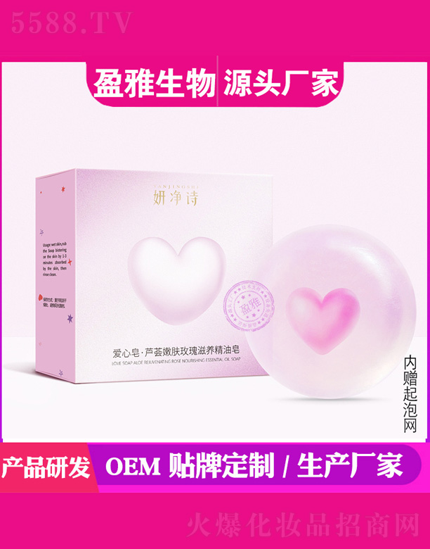 �V��ӯ������Ƽ����޹�˾�����������J�C���wõ�����B������