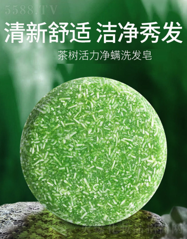 �V��ӯ������Ƽ����޹�˾�����(sh��)��������ϴ�l(f��)��