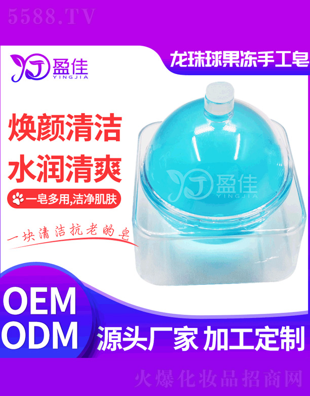 ��ɽӯ�т����o����Ʒ���޹�˾������������ֹ���