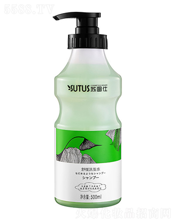 �V�|�I����������Ƽ����޹�˾���K�D���澏ϴ�lˮ