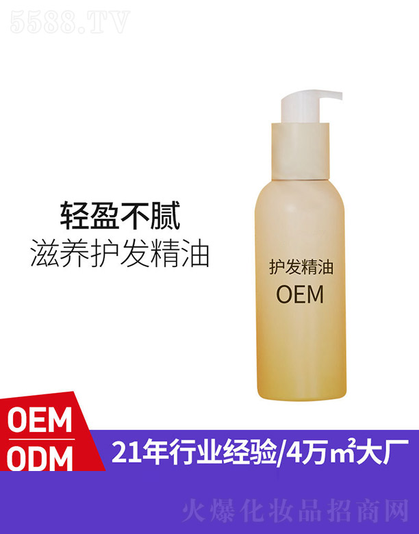 �V�|�I����������Ƽ����޹�˾���o�l����