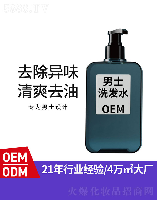 �V�|�I����������Ƽ����޹�˾����ʿϴ�lˮ