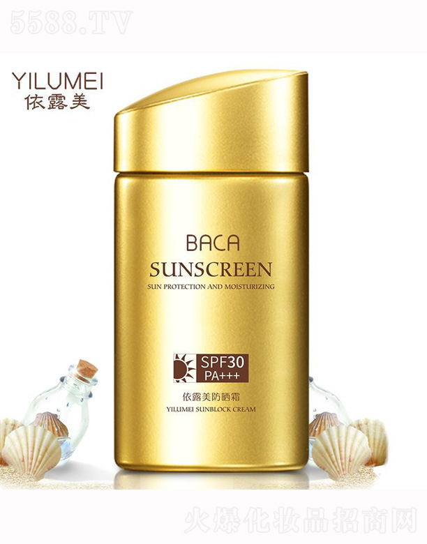 �V����¶�����yƷ���޹�˾����¶������˪