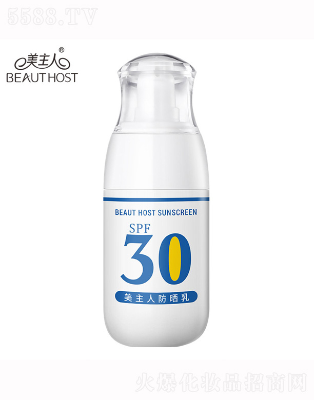 �V����¶�����yƷ���޹�˾�������˷�����SPF30