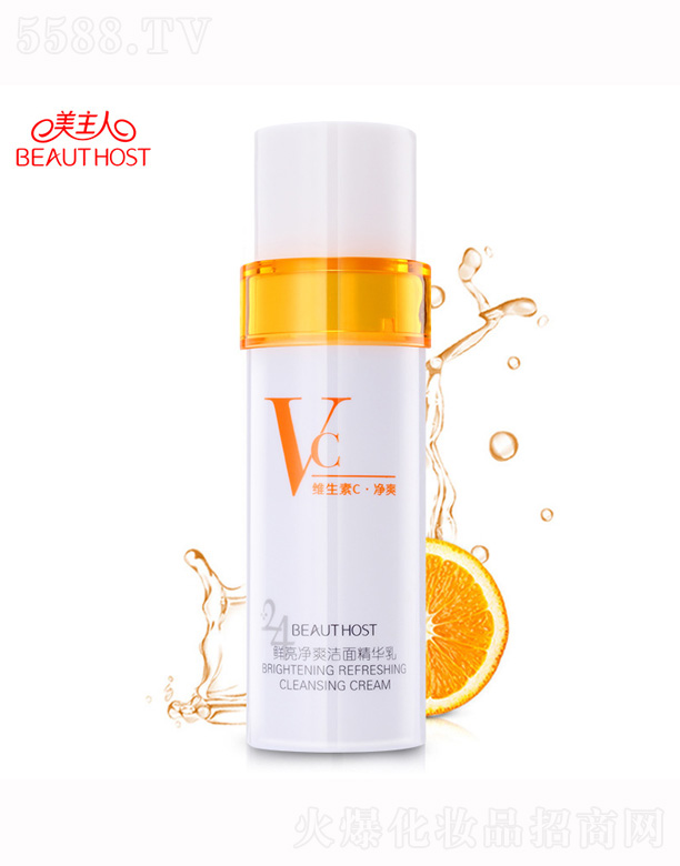 �V����¶�����yƷ���޹�˾���������r����ˬ���澫�A��