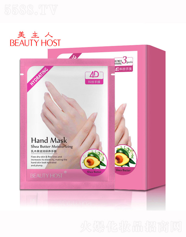 �V����¶�����yƷ���޹�˾����������ľ�����B��Ĥ