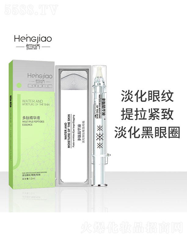 �V�ݺ������Ƽ����޹�˾����ɶ��ľ��AҺ