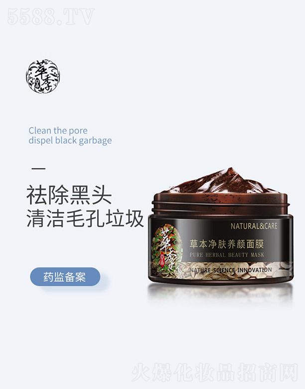 �V�ݱ̉����yƷ���޹�˾���ͼ��ݱ����w�B���Ĥ