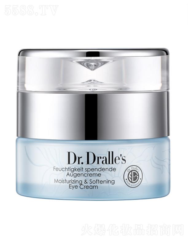 �������ȣ��V�ݣ����yƷ���޹�˾��������ʿ����ˮ�����w��˪