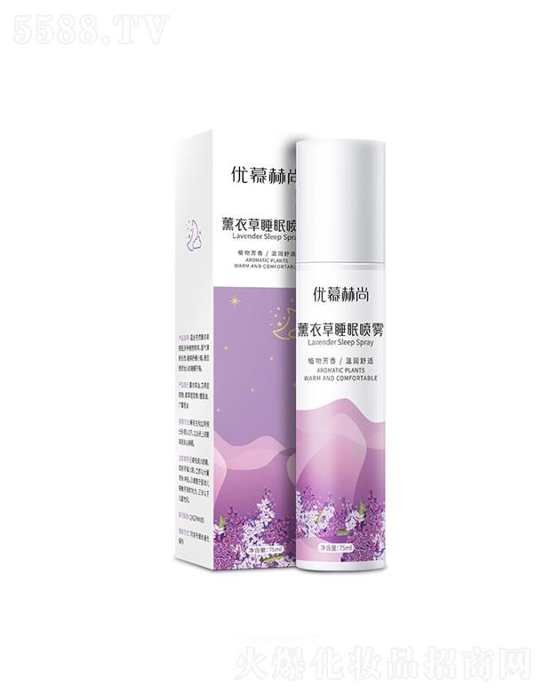 �V�ݺ������yƷ���޹�˾����Ļ����޹�²�˯�߇��F