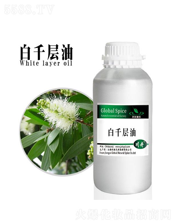 �����h����Ȼ�������޹�˾���h���ǧ�Ӿ���