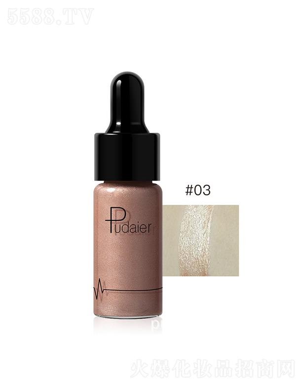 ���ڐ�ӯ�Q�����޹�˾��Pudaier�߹�����Һ#03