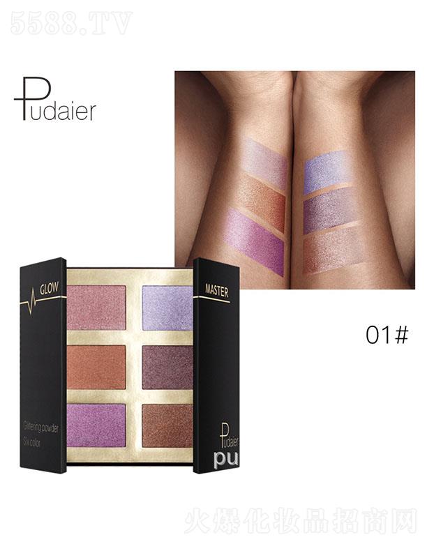 ���ڐ�ӯ�Q�����޹�˾��Pudaier6ɫ�߹��01#