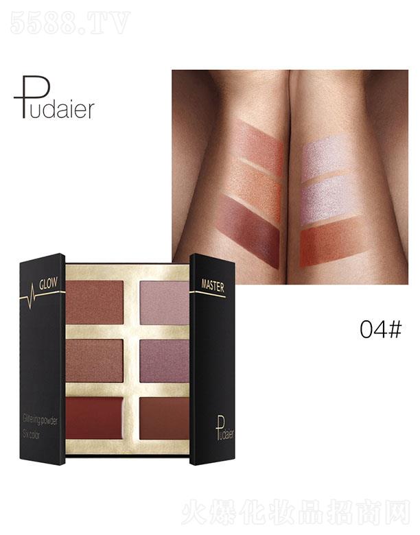 ���ڐ�ӯ�Q�����޹�˾��Pudaier6ɫ�߹��04#