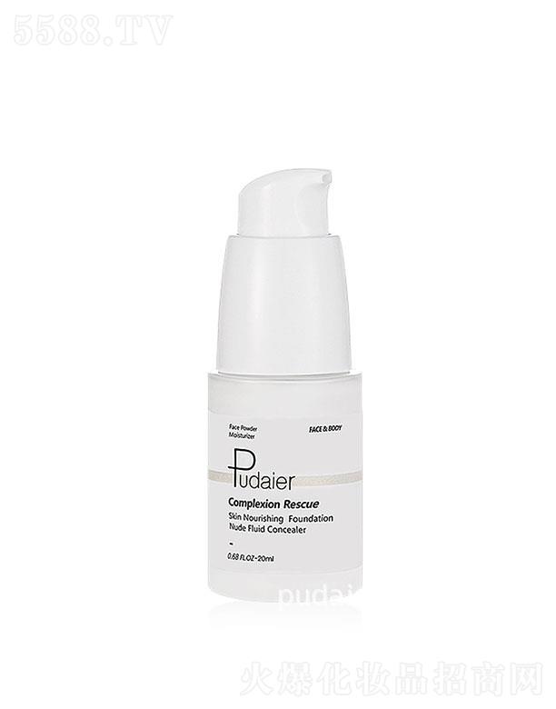 ���ڐ�ӯ�Q�����޹�˾��Pudaier��׃�wɫ�۵�Һ