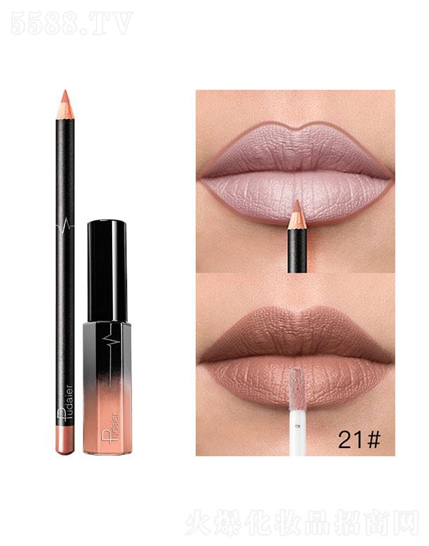 ���ڐ�ӯ�Q�����޹�˾��Pudaier36ɫMatte����21#