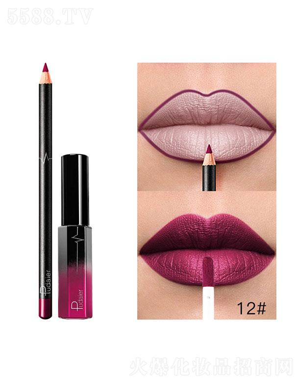 ���ڐ�ӯ�Q�����޹�˾��Pudaier36ɫMatte����12#