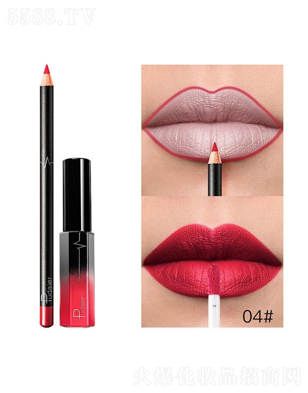 ���ڐ�ӯ�Q�����޹�˾��Pudaier36ɫMatte����04#