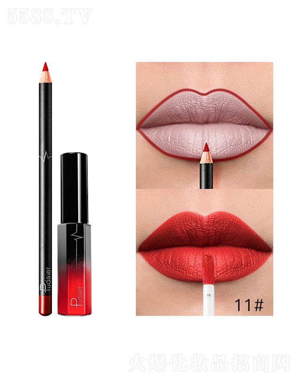 ���ڐ�ӯ�Q�����޹�˾��Pudaier36ɫMatte����11#