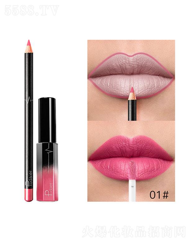 ���ڐ�ӯ�Q�����޹�˾��Pudaier36ɫMatte����01#